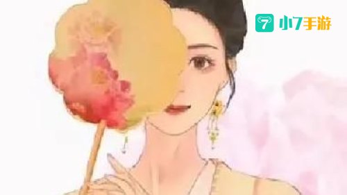 适合女生的仙女头像