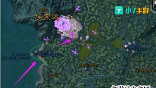 埃索达怎么去