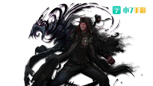 dnf四叔
