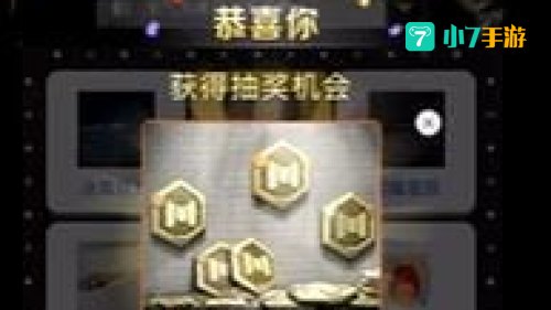 使命召唤ol官网