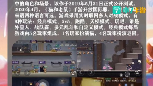 什么手机游戏好玩不花钱：盘点那些让人欲罢不能的手机游戏