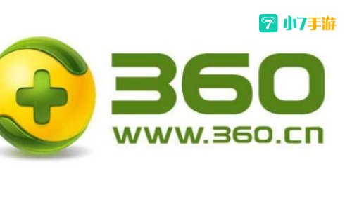 360下载软件