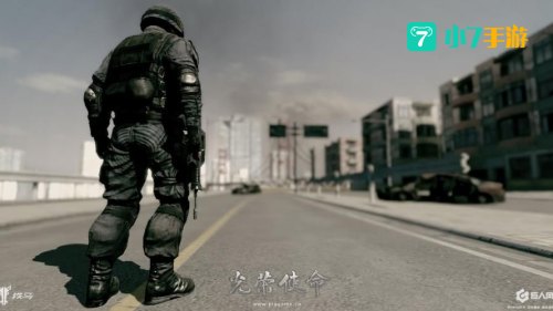 光荣使命手游下载