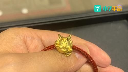 龙年力量宝珠