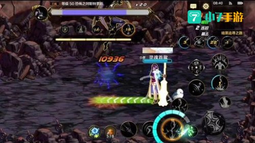 dnf怎么复活队友