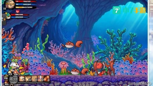 造梦西游3水下迷宫