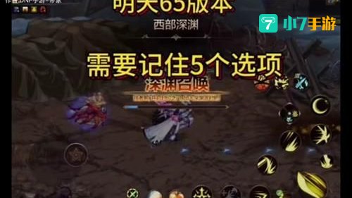 dnf怎么进不去啊