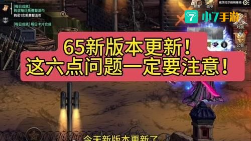 dnf怎么进不去啊