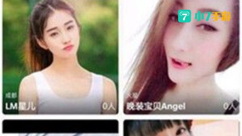 梅花视频下载app
