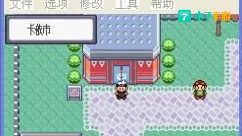 蓝宝石攻略