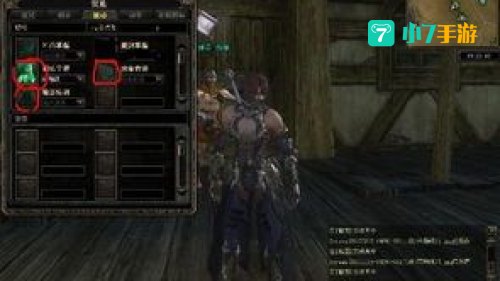 奇迹世界2暗影加点