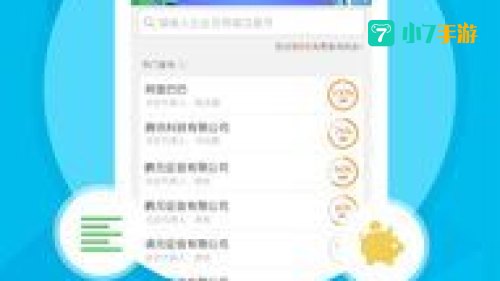 鲍鱼tv5apk官网app