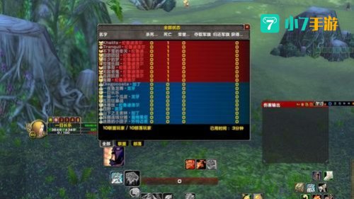 魔兽世界挂机不掉线