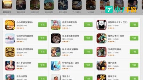 九游.