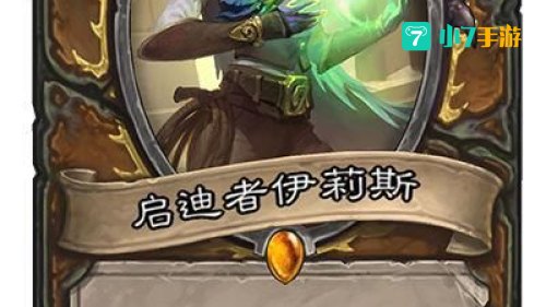 奥丹姆