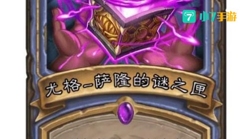 奥丹姆