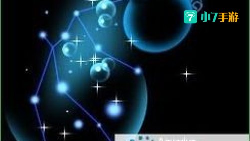qq星座