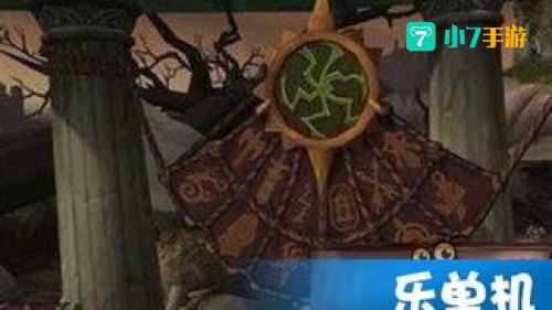 抗魔联军勇士成就