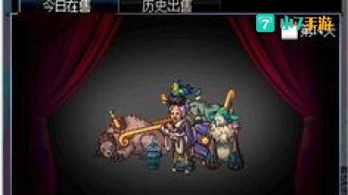 dnf迷之封印礼盒
