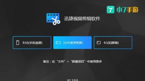 看视频那个软件比较好用
