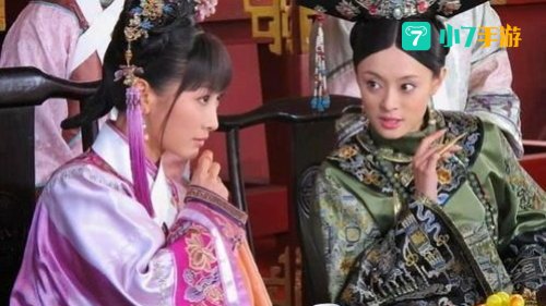 后宫甄嬛传 下载