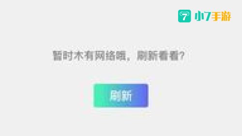 color直播