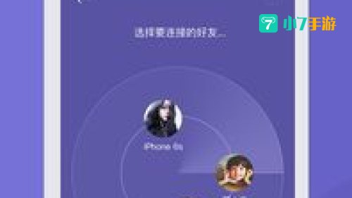 快传下载