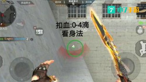 cf怎么超级跳