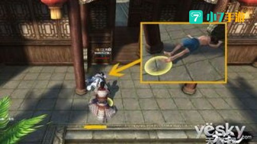扒衣服游戏