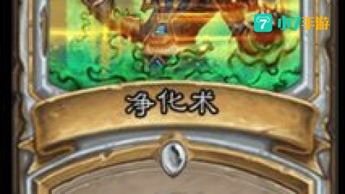 卡拉赞