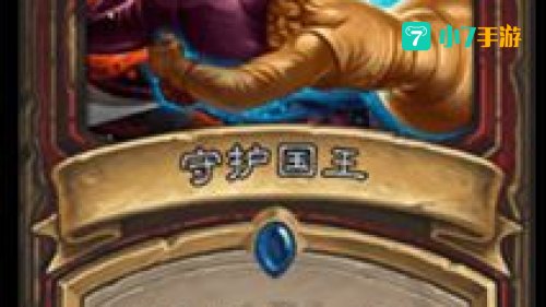 卡拉赞