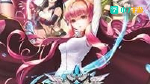 美少女联盟