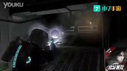 死亡空间坍塌