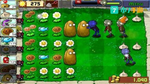 植物大战僵尸最新版
