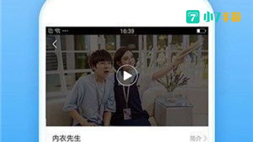 视频播放器下载免费：精选视频播放器下载指南