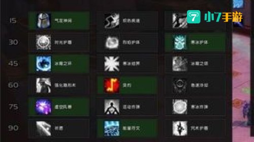 wow5.4什么时候开：全新冒险篇章即将开启