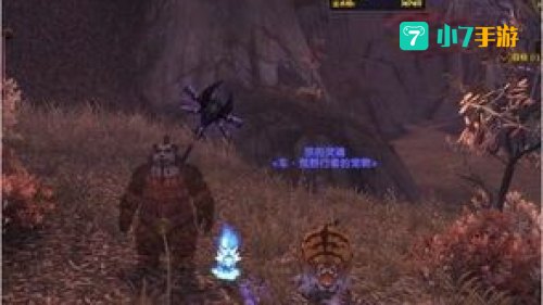 wow5.4什么时候开